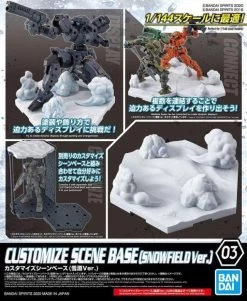 Bandai CUSTOMIZE SCENE BASE 03 (SNOWFIELD VER.) -Model handmade customize scene base snowfield pa