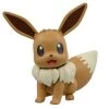 Bandai Pokemon Eevee 02 Big Model Kit