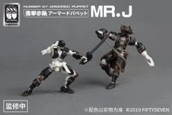 Number 57 Armored Puppet Pirate Mr.J 1/24 Scale Model Kit Set -Model handmade d64623a1 f93c 4f84 86c6 4c7348491171