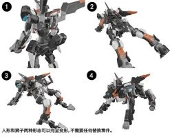 Code Beast Series Hundred Edge 1/100 Scale Model Kit -Model handmade d8396c6a 9dd7 4363 8891 0b7d89986d2d