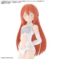 Bandai 30 Minutes Sisters Option Hair Style Parts Vol. 3 Set Of 4 Accessory Kits -Model handmade da4bce89 8c9a 48db b615 2ceba8c7415e