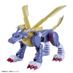 Bandai Digimon Adventure Figure-rise Standard MetalGarurumon Model Kit -Model handmade dede5fa0 a48e 4d5e b0d0 ebeeea164dcd