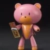 Bandai HGPG HG 1/144 Petit'gguy Bittersweetbrown & Chocolate