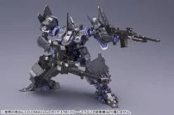 Kotobukiya ARMORED CORE VERDICT DAY CO3 MALICIOUS R.I.P. 3/M PLASTIC MODEL KIT -Model handmade download 203bb403 07d5 44f8 bea3 cf6f43add30b