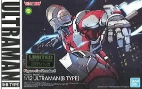 Ultraman B Type "Ultraman" , Bandai Figure-rise Standard 1/12 2 Ultraman B Type "Ultraman" , Bandai Figure-rise Standard 1/12 - Image 2