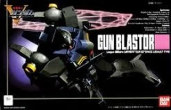 Bandai HG Gunblaster -Model handmade download 6 bd692fad 7e7b 4694 bfb6 201014694022