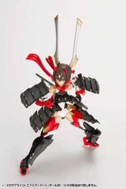 M.S.G. Modeling Support Goods Mecha Supply 24 Expansion Armor (Type G) -Model handmade e1e99547 267c 4d52 b8bc c01ab33139c2 1