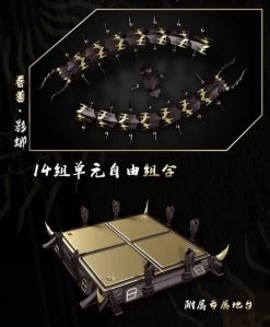 CangDao CD-05 Vague Shadow Figure -Model handmade e458d73b d740 4734 b905 06fb0756e7e7