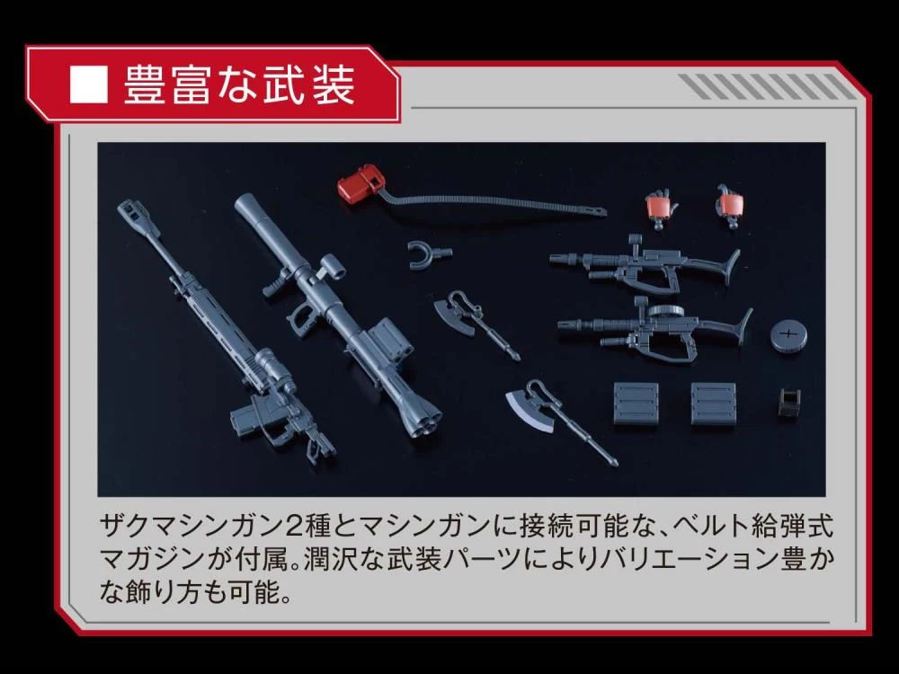 Bandai HG-The Origin 1/144 #024 MS-06S Zaku II (Char Red Comet Ver.) 10 Bandai HG-The Origin 1/144 #024 MS-06S Zaku II (Char Red Comet Ver.) - Image 10