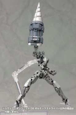 Kotobukiya M.S.G. Modeling Support Goods Heavy Weapon Unit 09 Vortex Driver -Model handmade e71172f8 ca4a 4570 810a 282d0dcdeaad
