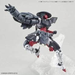 Bandai 30 Minutes Missions #10 Option Parts Set 4 (Sengoku) Armor Set -Model handmade ebb7e543 5e46 45de b95e 7cf6b5a5f97e