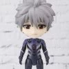 Bandai Rebuild Of Evangelion Figuarts Mini Nagisa Kaworu