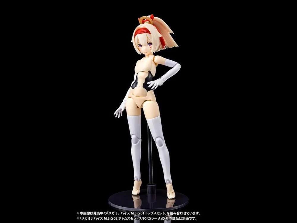 Megami Device M.S.G. 02 Bottom Set Skin Color A Model Kit 3 Megami Device M.S.G. 02 Bottom Set Skin Color A Model Kit - Image 3