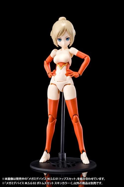 Megami Device M.S.G. 02 Bottom Set Skin Color C Model Kit 3 Megami Device M.S.G. 02 Bottom Set Skin Color C Model Kit - Image 3