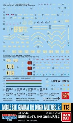 Bandai GD-113 HG GUNDAM THE ORIGIN SERIES 2 DECAL
