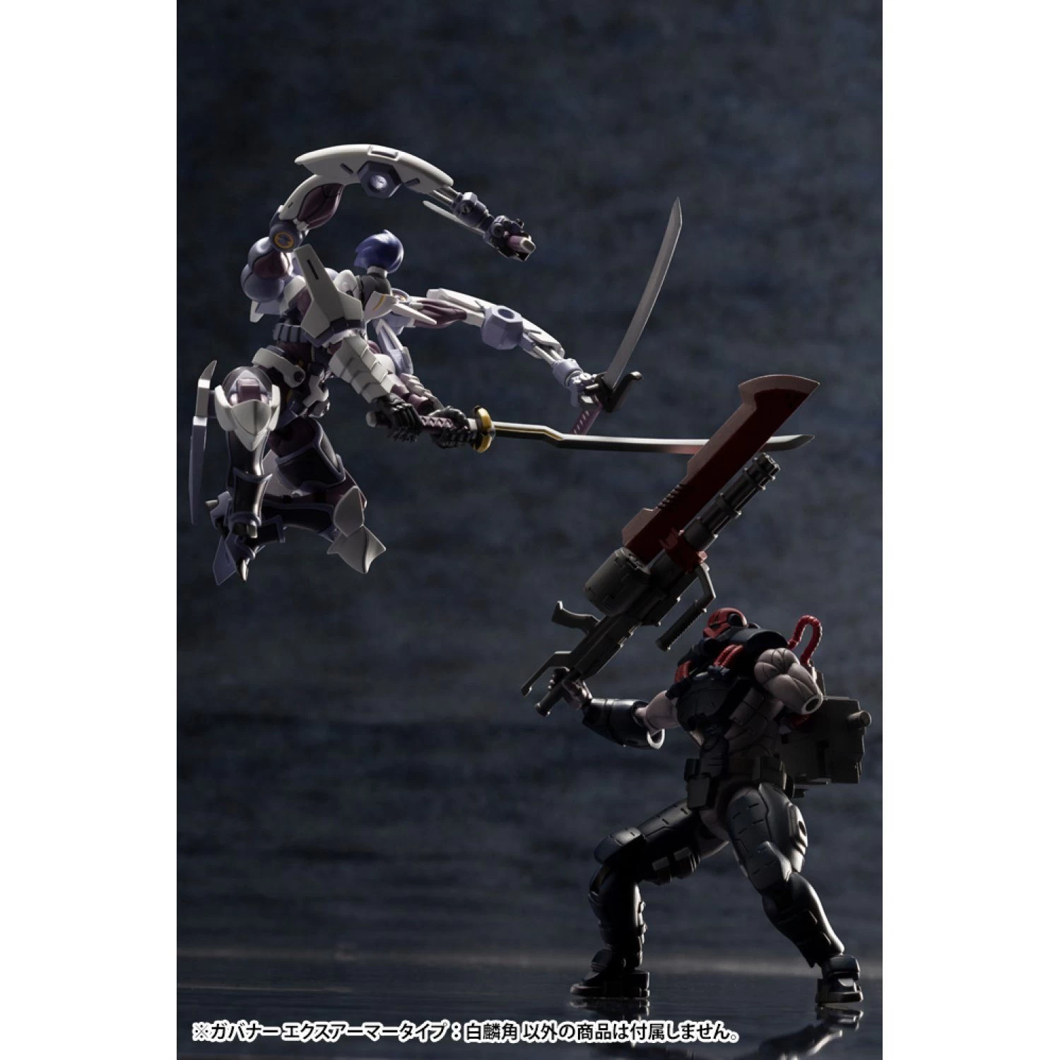 Hexa Gear Governor Ex Armor Type: Monoceros 1/24 Scale Model Kit 13 Hexa Gear Governor Ex Armor Type: Monoceros 1/24 Scale Model Kit - Image 13
