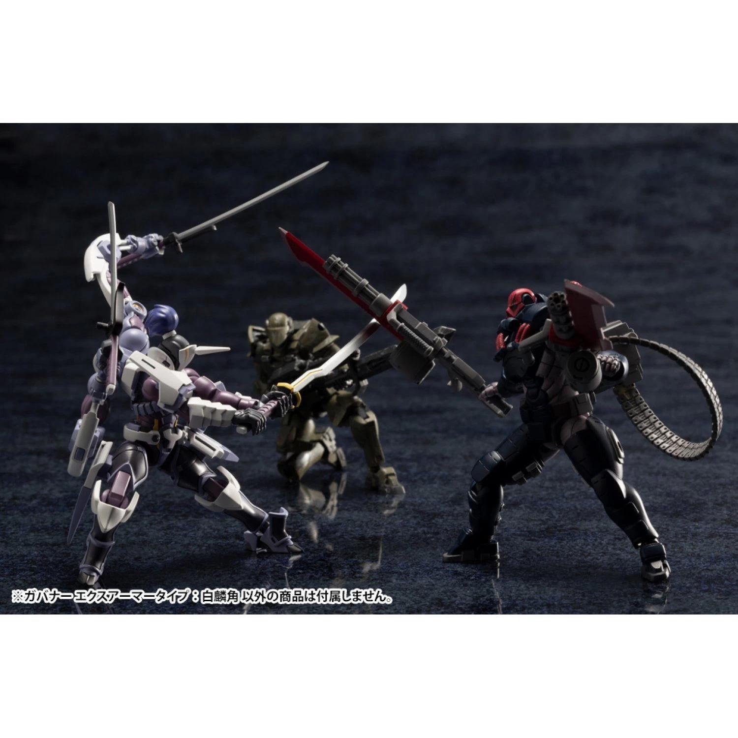 Hexa Gear Governor Ex Armor Type: Monoceros 1/24 Scale Model Kit 14 Hexa Gear Governor Ex Armor Type: Monoceros 1/24 Scale Model Kit - Image 14