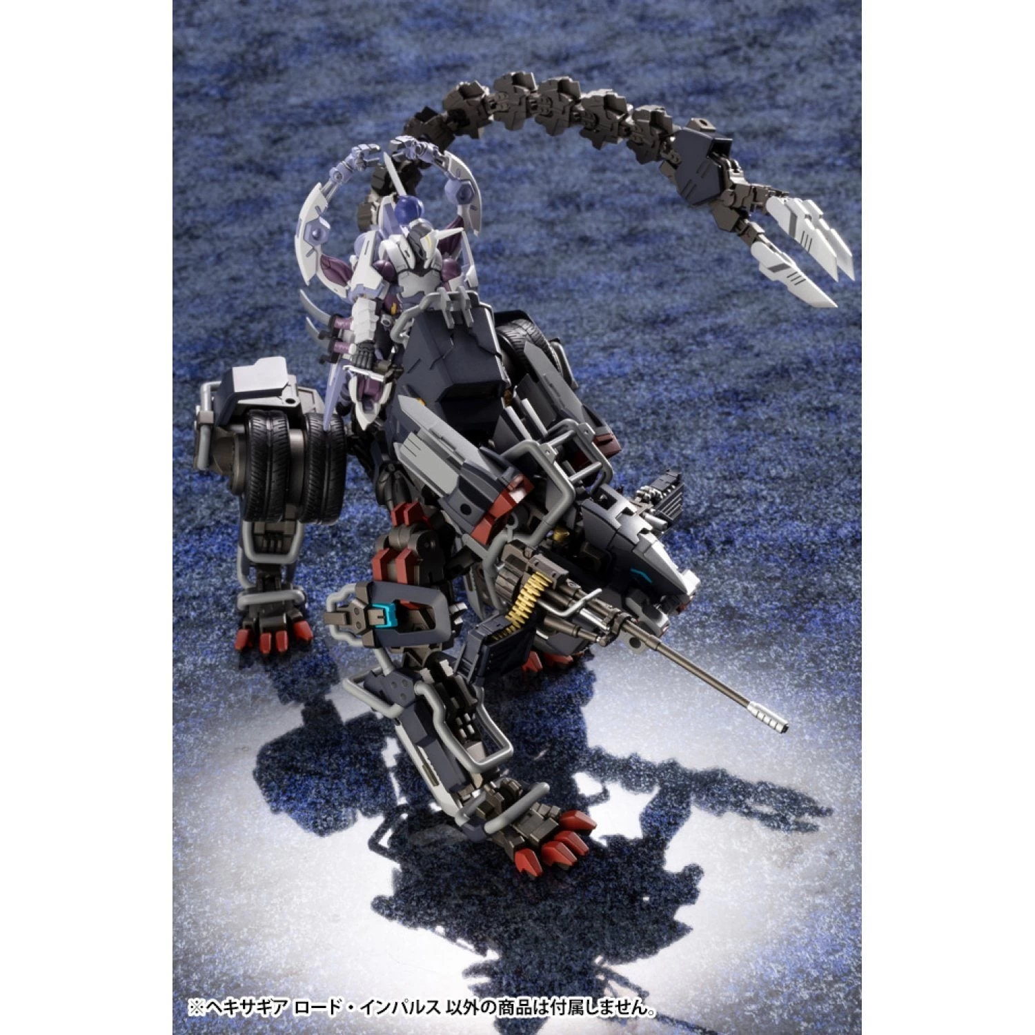 Hexa Gear Lord Impulse 1/24 Scale Model Kit (Reissue) 13 Hexa Gear Lord Impulse 1/24 Scale Model Kit (Reissue) - Image 13
