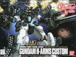 Bandai 1/144 Gundam Heavyarms Custom