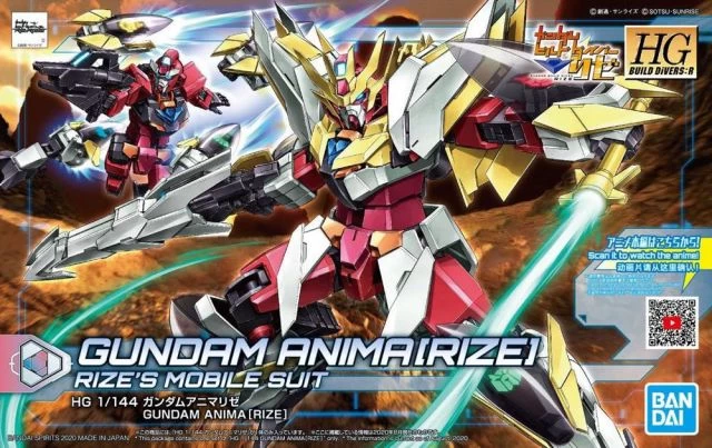 Bandai HGBD:R 1/144 GUNDAM ANIMA RIZE 2 Bandai HGBD:R 1/144 GUNDAM ANIMA RIZE - Image 2