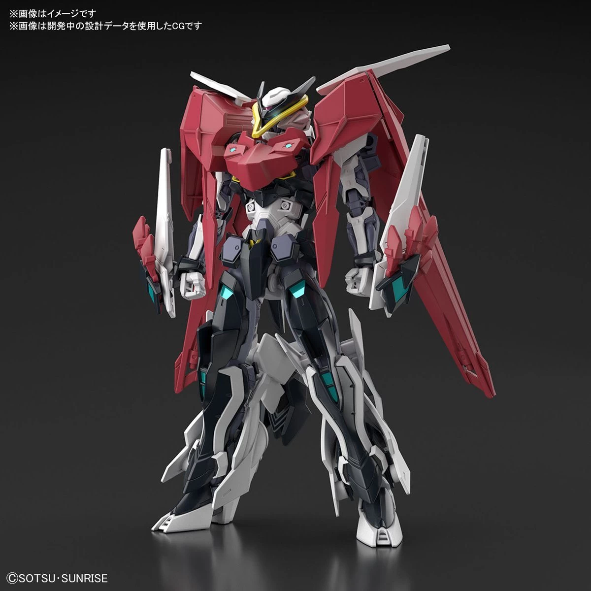 Bandai HGBD:R 1/144 Load Astray Double Rebake 3 Bandai HGBD:R 1/144 Load Astray Double Rebake - Image 3