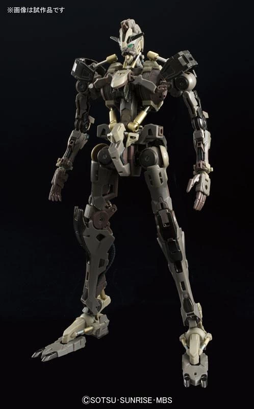 Bandai Iron Blood Orphans 1/100 High-resolution Barbatos 7 Bandai Iron Blood Orphans 1/100 High-resolution Barbatos - Image 7