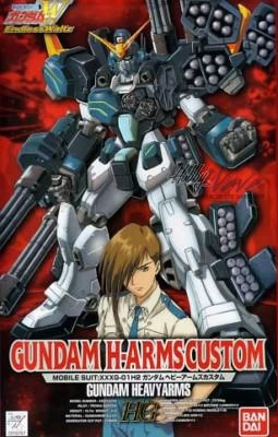 Bandai EW-4 1/100 Gundam Heavy Arms Custom - Image 2