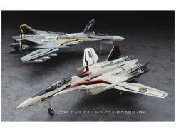 Macross Frontier VF-25F/S Messiah 1/72 Scale Model Kit -Model handmade hsg65724 9 1484524961