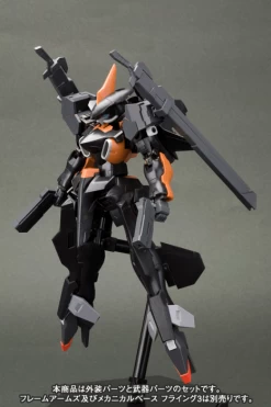 FRAME ARMS EXTEND ARMS01:RE FOR REVENANT EYE -Model handmade kbyfa 019 9