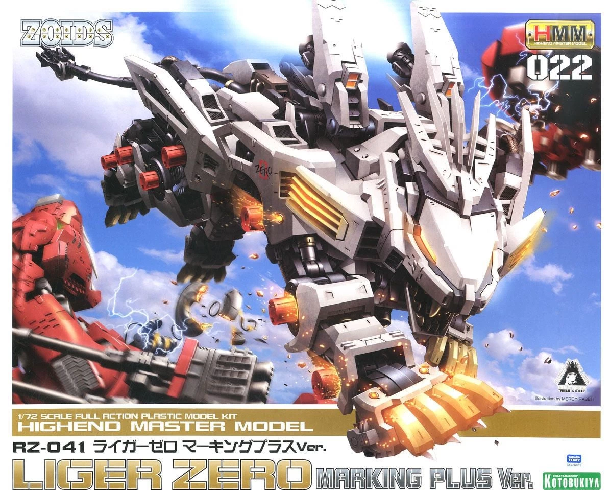 Zoids HMM RZ-041 Liger Zero (Marking Plus Ver.) 1/72 Scale Model Kit 2 Zoids HMM RZ-041 Liger Zero (Marking Plus Ver.) 1/72 Scale Model Kit - Image 2