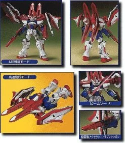 Bandai HG 1/144 L.O. Booster Gundam Wing G-Unit -Model handmade littlethingsmeanalot 2267 72979471