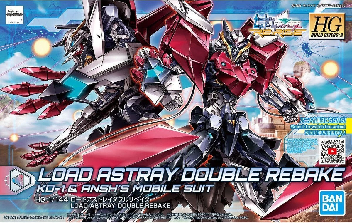 Bandai HGBD:R 1/144 Load Astray Double Rebake 2 Bandai HGBD:R 1/144 Load Astray Double Rebake - Image 2