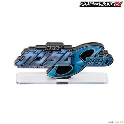 Bandai LOGO DISPLAY GUNDAM SEED -Model handmade logo display gundam seed 03