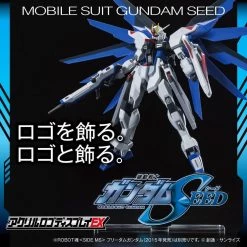 Bandai LOGO DISPLAY GUNDAM SEED -Model handmade logo display gundam seed 06