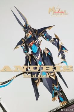 Mecha Of Gods Metal Build Anubis 1/60 MG01 -Model handmade o 1