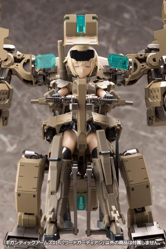 Gigantic Arms 01 Powered Guardian 14 Gigantic Arms 01 Powered Guardian - Image 14