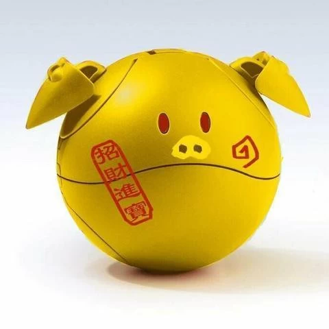 Bandai Haropla Piggy Haro 1 Bandai Haropla Piggy Haro