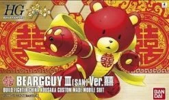 Bandai HGBF 1/144 BEARGGUY III [SAN] Ver. -Model handmade s l300 1 a18de63d d477 4a93 a59f 4bd5c60a185c