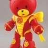Bandai HGBF 1/144 BEARGGUY III [SAN] Ver.