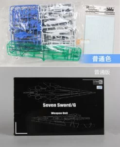 Effectswings EW G Weapon Unit For RG 1/144 Seven Sword 00R GN -Model handmade s l500 42 c2e5b2e7 9afb 4d27 9de3 f5477ff3e1f6
