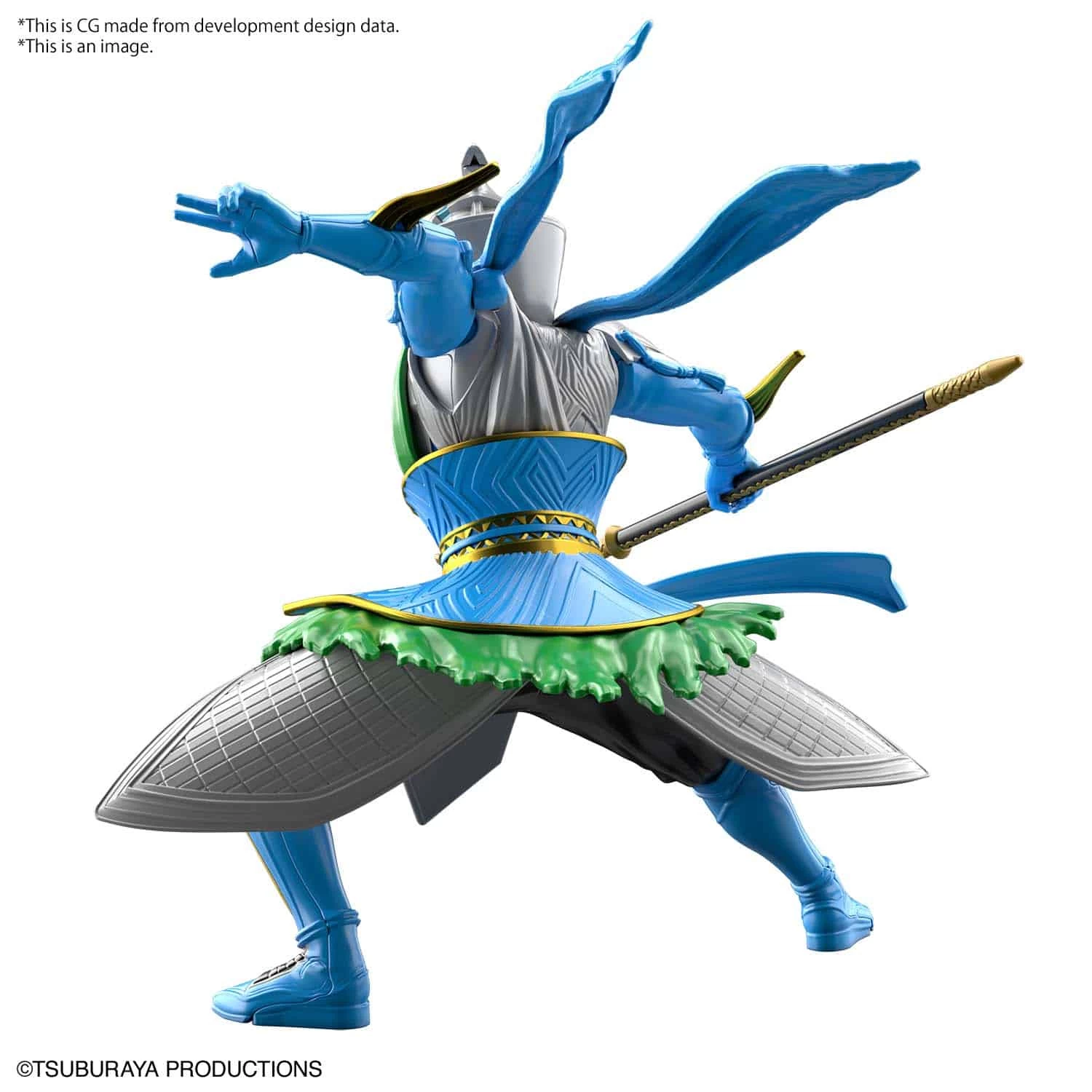 Bandai Ultraman Armour Of Legends Ultraman Fuma (Zhang Fei Armour) Model Kit 2 Bandai Ultraman Armour Of Legends Ultraman Fuma (Zhang Fei Armour) Model Kit - Image 2